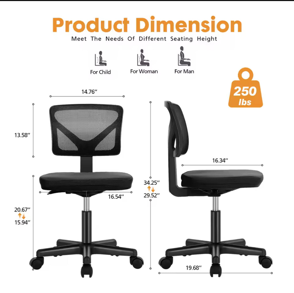 Mesh Armless Office Chair w/ Lumbar Support