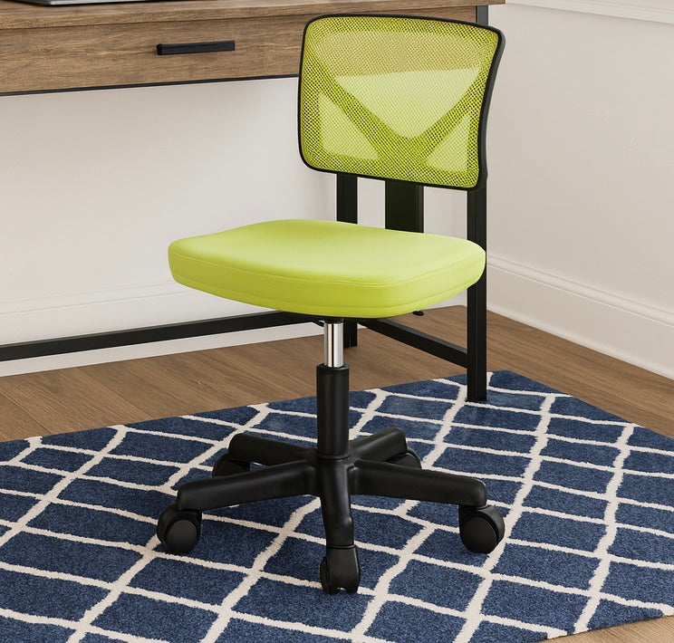 Mesh Armless Office Chair w/ Lumbar Support