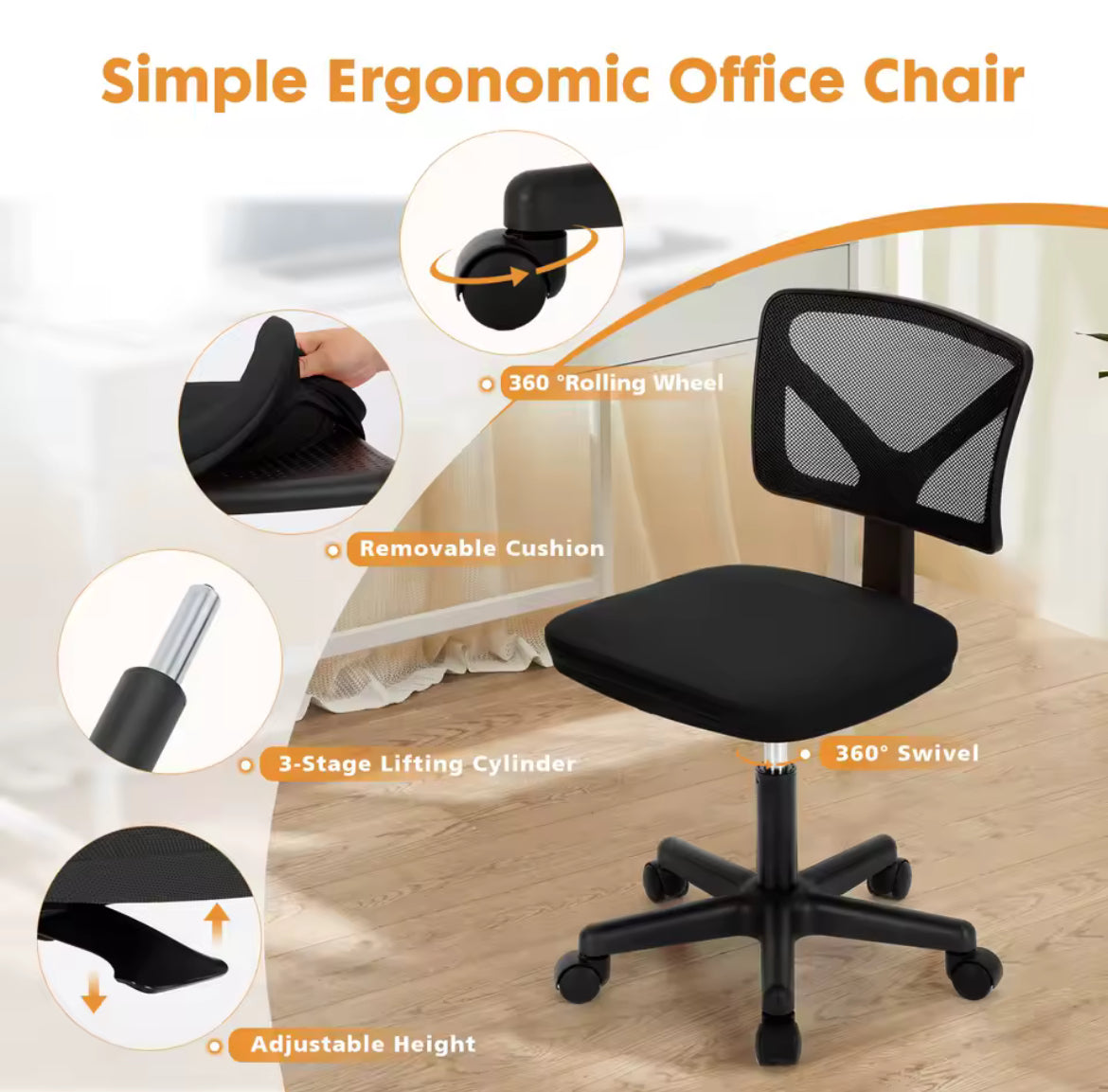 Mesh Armless Office Chair w/ Lumbar Support