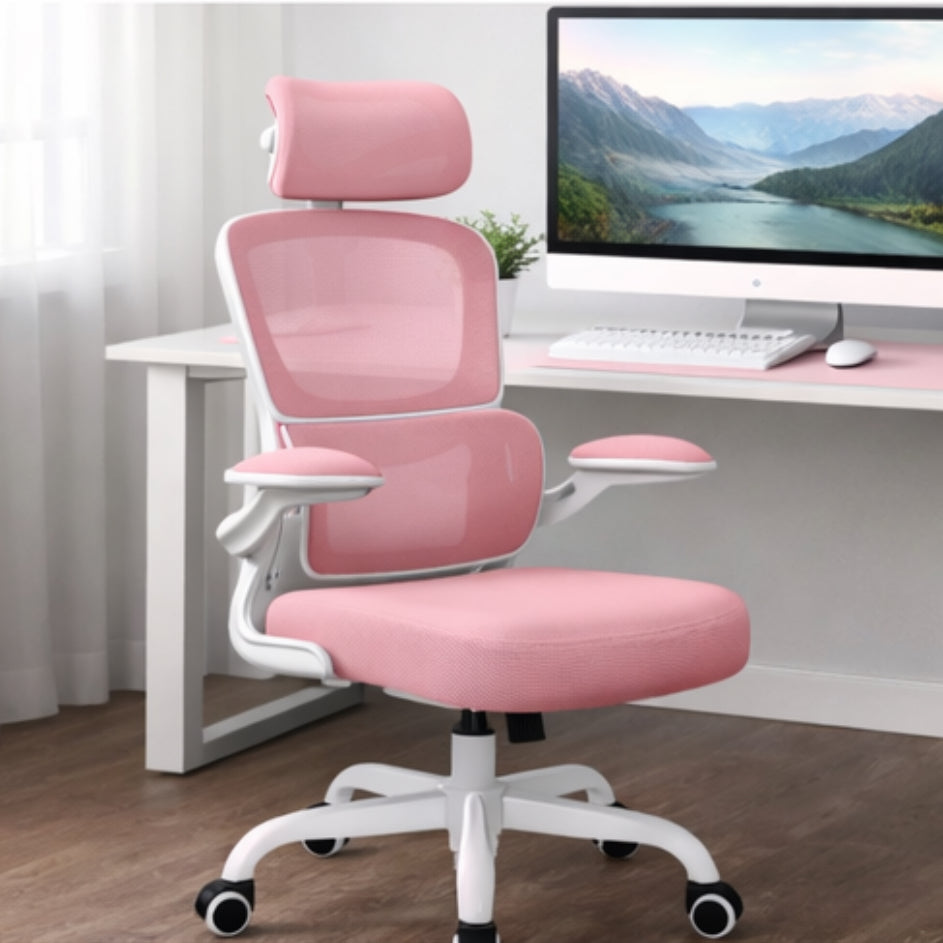 New Ergonomic Mesh Office Chair