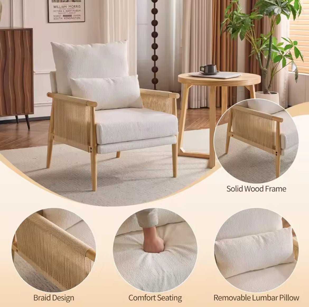 Woven Rattan Lounge Chair w/ Pillow Cushion