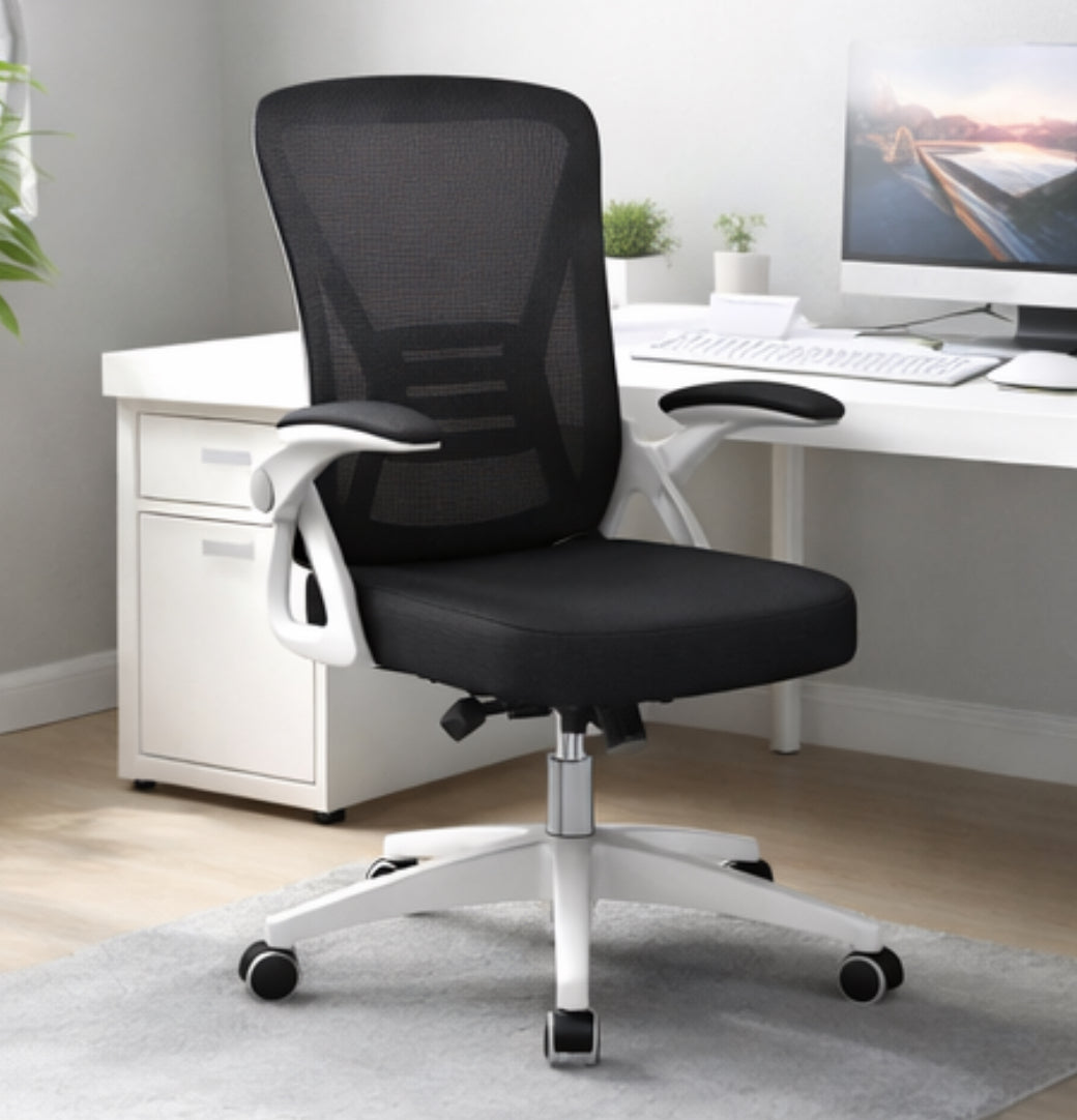Mid-Back Swivel Ergonomic Office Chair w/ Adjustable Arms & Mesh Lumbar Support
